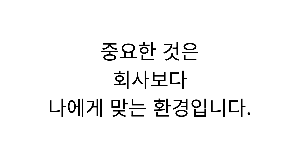 원수사와 GA, 무엇이 다를까요? 보험설계사가 알아야 할 핵심 차이