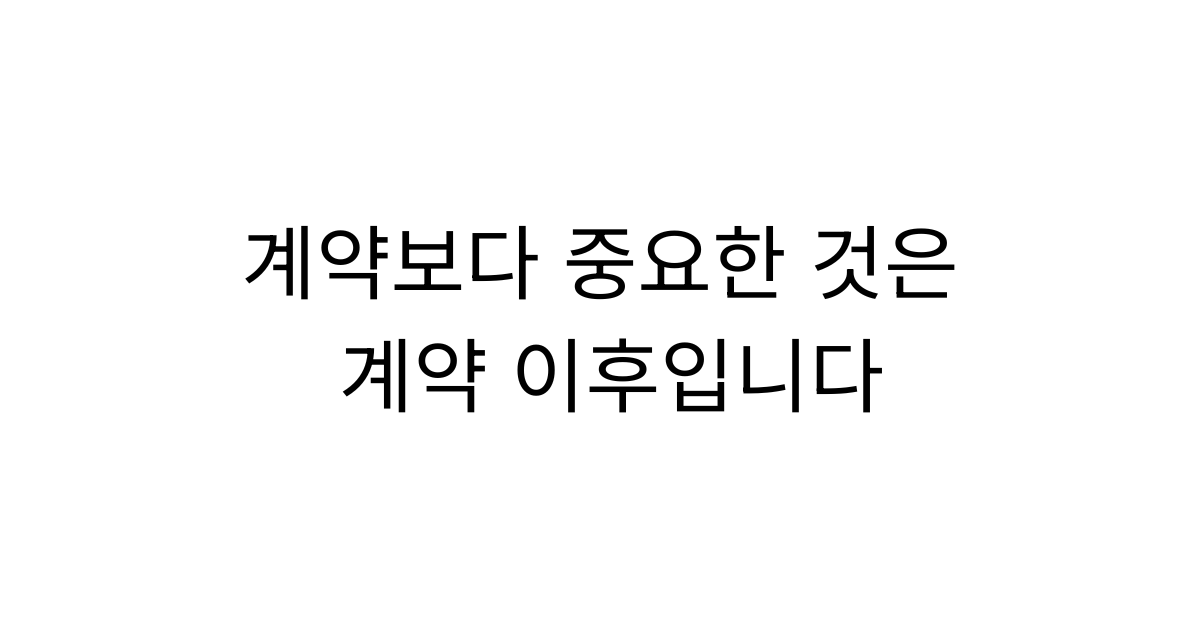 고객과 신뢰를 쌓으며 소개 영업을 만들어가는 보험설계사